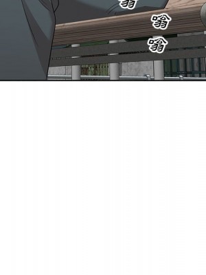 一對一家教課 1-27話 完_003_137