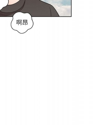 一對一家教課 1-27話 完_003_143