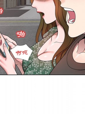 一對一家教課 1-27話 完_003_145