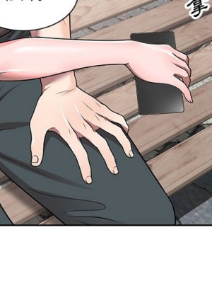 一對一家教課 1-27話 完_004_001