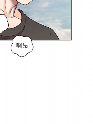 一對一家教課 1-27話 完_004_006