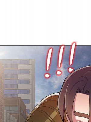 一對一家教課 1-27話 完_004_007