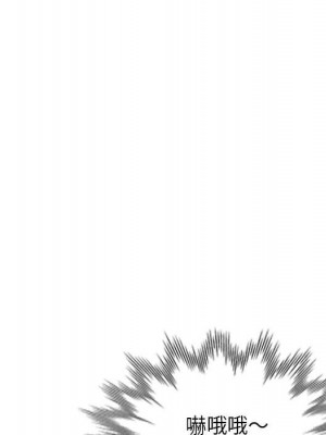 一對一家教課 1-27話 完_004_009