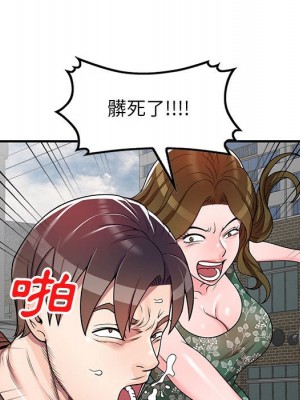 一對一家教課 1-27話 完_004_020