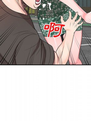 一對一家教課 1-27話 完_004_021