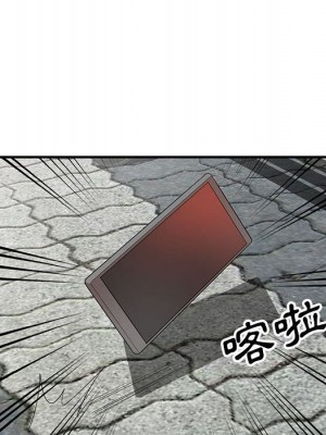 一對一家教課 1-27話 完_004_025