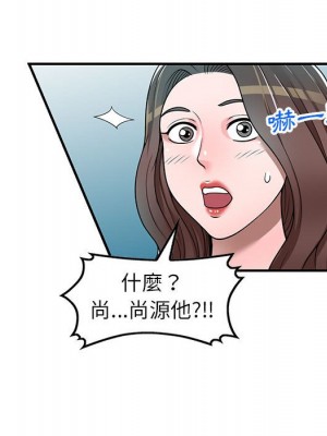 一對一家教課 1-27話 完_004_038