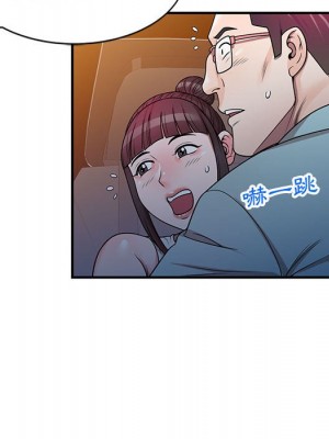 一對一家教課 1-27話 完_004_062