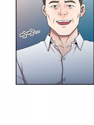 一對一家教課 1-27話 完_004_066