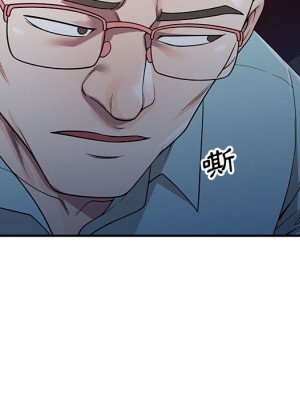 一對一家教課 1-27話 完_004_070