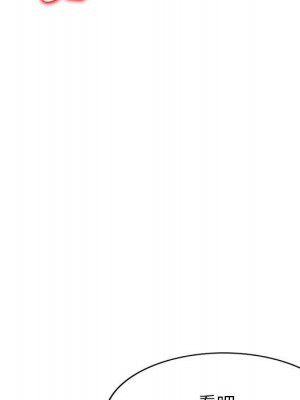 一對一家教課 1-27話 完_004_080