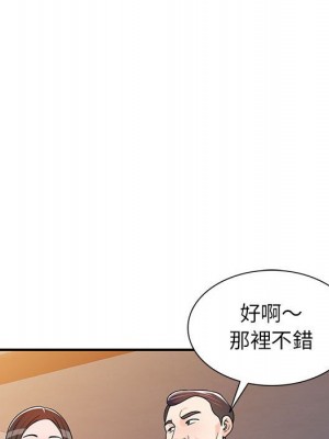 一對一家教課 1-27話 完_004_083