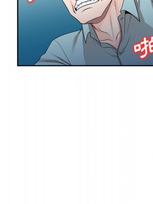 一對一家教課 1-27話 完_004_086