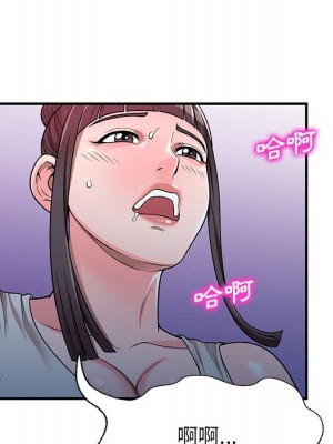 一對一家教課 1-27話 完_004_087