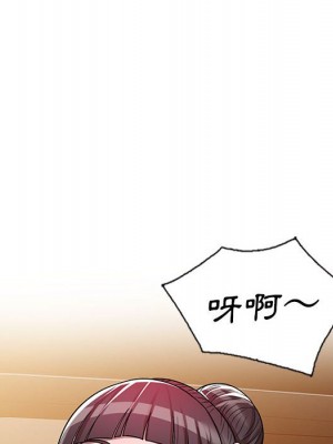 一對一家教課 1-27話 完_004_097