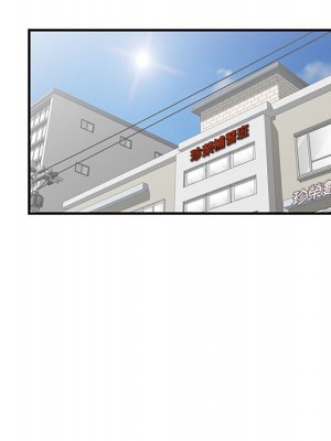 一對一家教課 1-27話 完_004_103