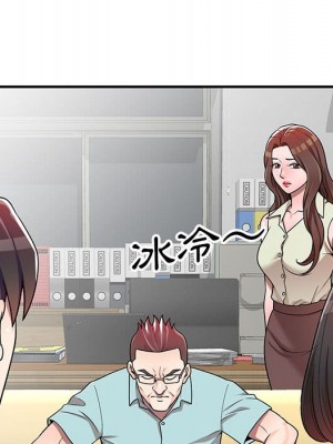 一對一家教課 1-27話 完_004_116