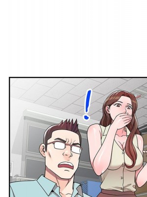 一對一家教課 1-27話 完_004_132