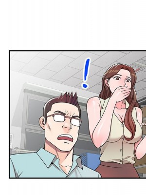 一對一家教課 1-27話 完_005_006