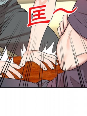 一對一家教課 1-27話 完_005_009