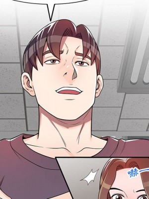 一對一家教課 1-27話 完_005_011