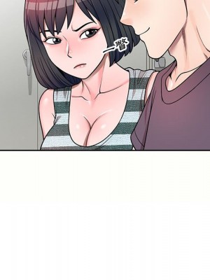 一對一家教課 1-27話 完_005_016