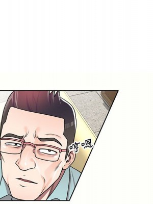 一對一家教課 1-27話 完_005_017