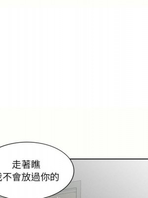 一對一家教課 1-27話 完_005_030