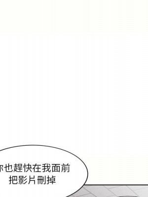 一對一家教課 1-27話 完_005_034