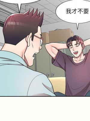 一對一家教課 1-27話 完_005_035