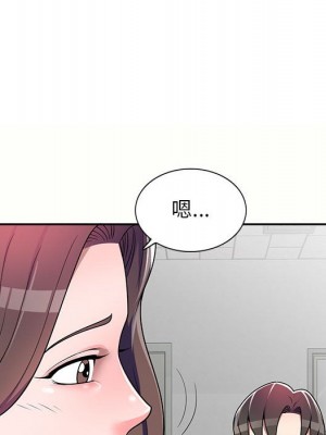 一對一家教課 1-27話 完_005_045