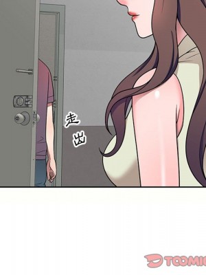 一對一家教課 1-27話 完_005_050