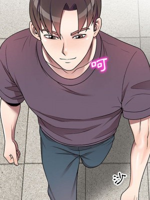 一對一家教課 1-27話 完_005_052