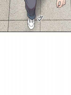 一對一家教課 1-27話 完_005_053