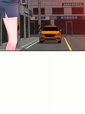 一對一家教課 1-27話 完_005_057