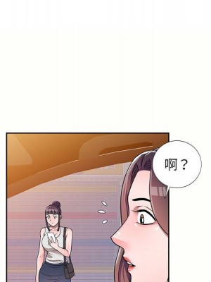 一對一家教課 1-27話 完_005_064
