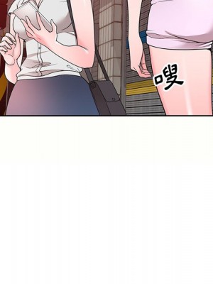 一對一家教課 1-27話 完_005_069