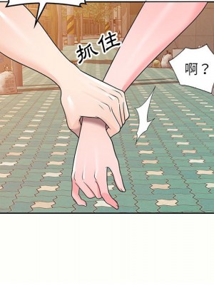 一對一家教課 1-27話 完_005_084