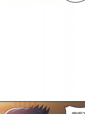 一對一家教課 1-27話 完_005_090