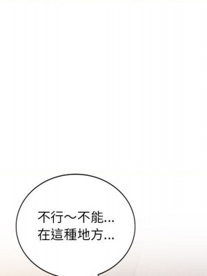 一對一家教課 1-27話 完_005_094