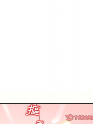 一對一家教課 1-27話 完_005_097