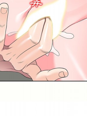 一對一家教課 1-27話 完_005_098