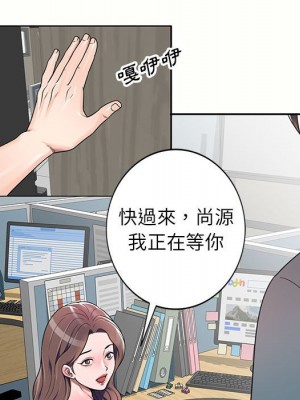 一對一家教課 1-27話 完_005_133