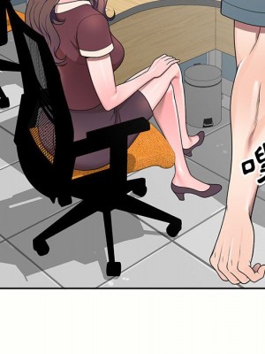 一對一家教課 1-27話 完_005_134