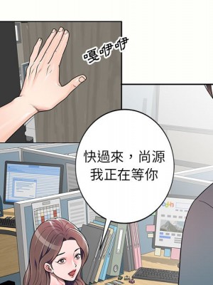一對一家教課 1-27話 完_006_010