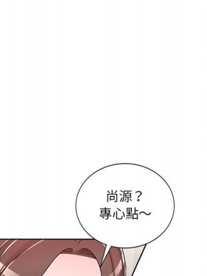 一對一家教課 1-27話 完_006_018
