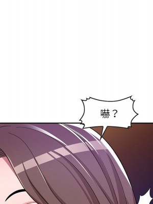 一對一家教課 1-27話 完_006_049