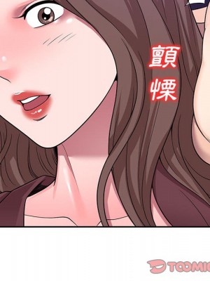 一對一家教課 1-27話 完_006_050