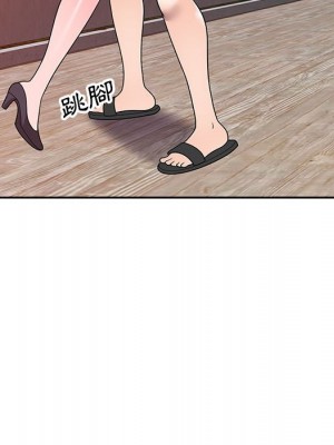 一對一家教課 1-27話 完_006_057