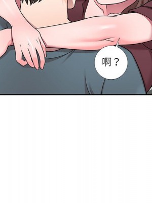 一對一家教課 1-27話 完_006_061
